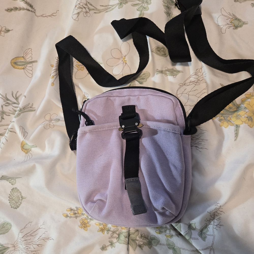 UO Lavender Crossbody Bag